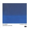 (3CD)陳必先: 舒伯特鋼琴奏鳴曲集	Pi-hsien Chen / Schubert Piano Works